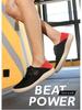 Wide Toe Soft Sole Barefoot Casual Shoes - Non-slip, Breathable Outdoor Hiking & Walking Shoes for Men and Women