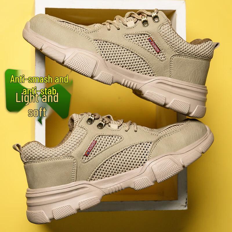 LAOGUANJIA Men s Breathable Lightweight Safety Shoes 43