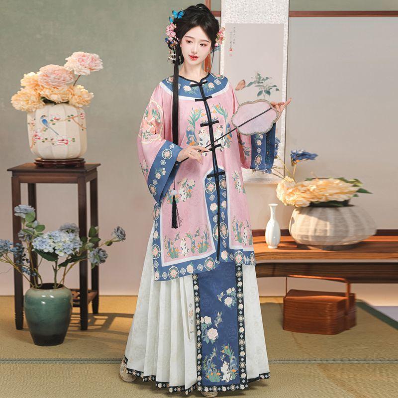 Costum Național Restaurat în Stilul Dinastiei Qing Chineze Top cu Gât Rotund Fustă Retro Imprimată Costum de Damă