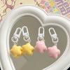 Pentagram Chubby Milk Yellow Star Keychain Stars Yellow Pink Stars Keychain   Home Decoration