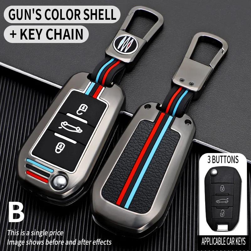 

Car Key Case Cover Shell for Peugeot 208 308 408 508 2008 3008 4008 5008 for Citroen C3 C4 CACTUS C6 C8 3 Buttons Flip Remote серый