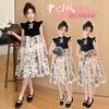 Girls' Dress, Summer Outfit, New Western-style Children's Chinese Style Hanfu, New Chinese Style Summer Super Fairy Princess Dress