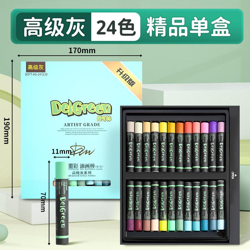 6/12/24/36/48/72-Color Soft Oil Pastels Set Non-Toxic Vibrant Crayons for Kids Artists Drawing Sketching Supplies