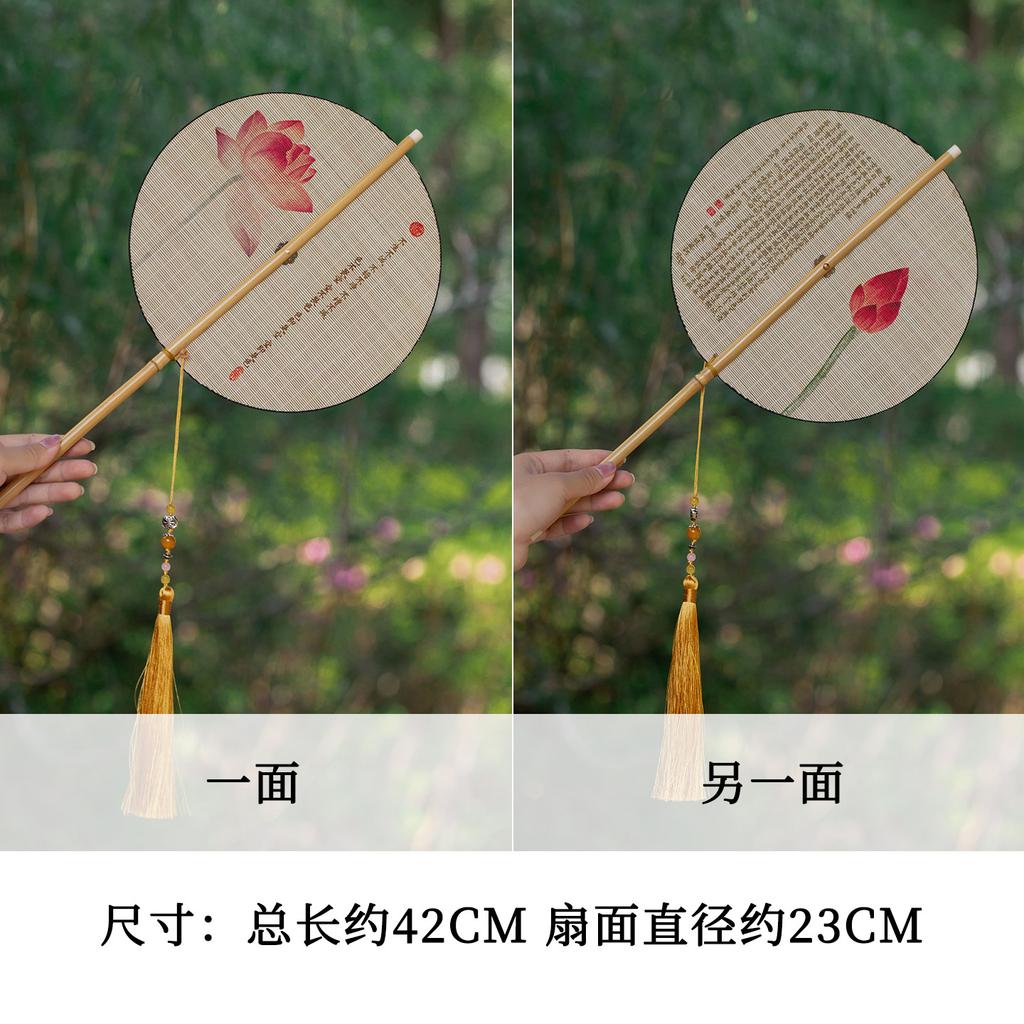 Vintage Folding Bamboo Fan Handmade Non Heritage Song Style Tassel Waist Fan Portable Dance Fan