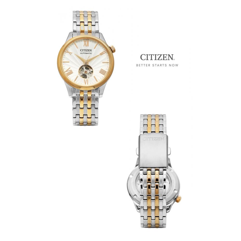 Citizen Nh9136 88a Gent Men S Metal Watch