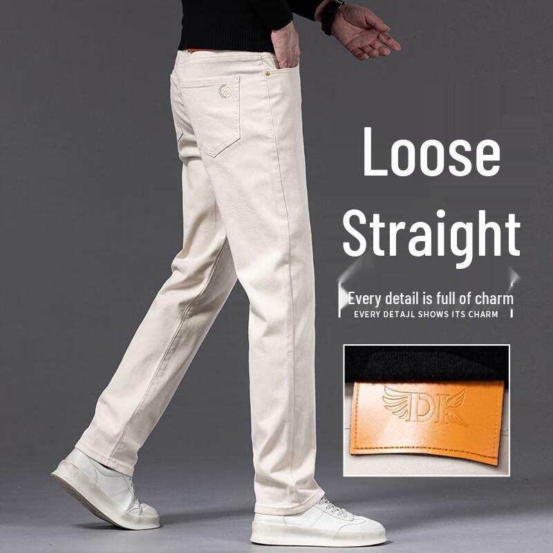 DK Men's Loose Straight-Leg Denim Jeans