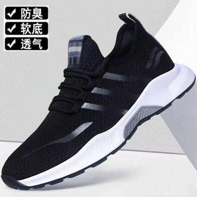 2025 novos sapatos casuais de tecido versão coreana para homens, sapatos de malha respirável para corrida, sapatos esportivos confortáveis de sola macia