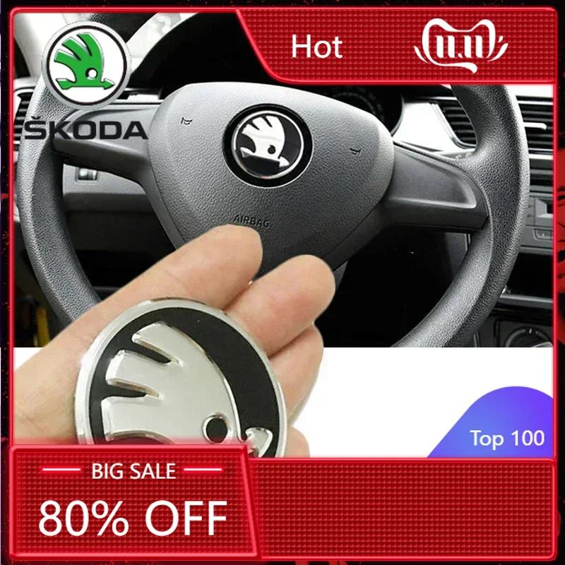 

Автомобильная наклейка 2025 Новая 42 мм для салона автомобиля SKODA Kodiaq Yeti Rapid Spaceback Fabia 1 2 Karoq Octavia A5 RS Superb Рулевое колесо