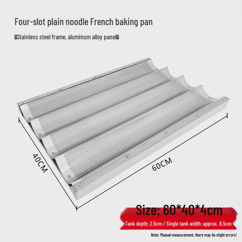 Yingtang Four-Slot Non-Stick Baguette Baking Pan