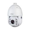 Dahua 4MP AI PTZ Speed Dome Camera, 30x Zoom, Dual-Light Full-Color Night Vision CN Plug (adapter Included)