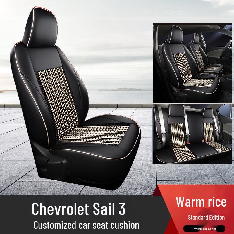 Chevrolet Sail 3 Ice Silk 5-Seat Full Surround Seat Cushion - Four Seasons Use