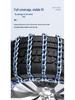 Compatible with BYD F3, S6, S7, Han, Song PLUS, Qin PRO, Tang DMI, Yuan Car - Tire Anti-skid Iron Chain.