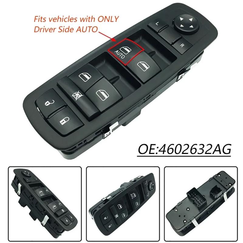 Left Driver Side Power Window Switch 4602632AG 4602632AH 4602632AC Window Lifter Button