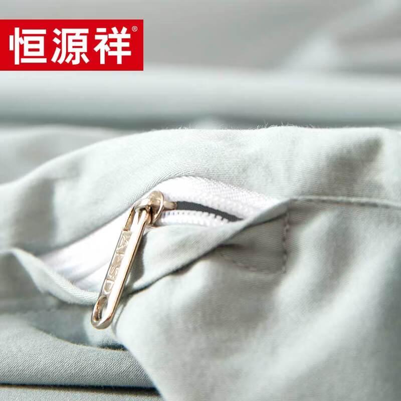 Hengyuanxiang 60-Count Brushed Embroidered Long-Staple Cotton 4-Piece Bedding Set