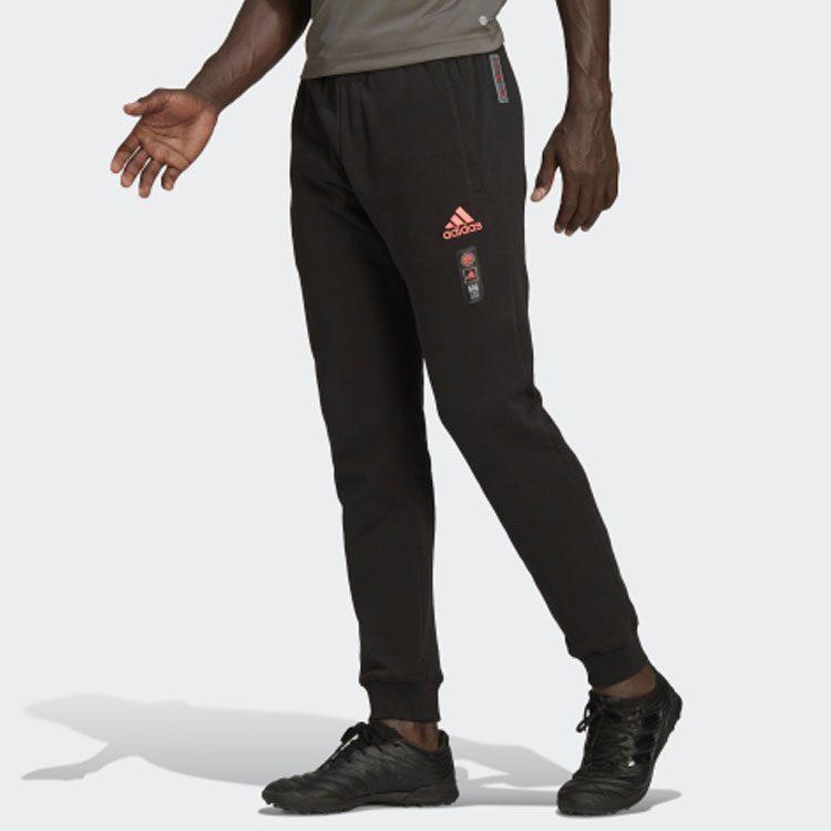 adidas Knitted Sweatpants Men's Black Moderate Cuffed Pants H67140