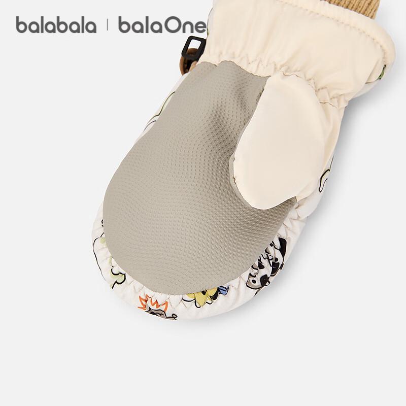 Balabala balaOne Kids Warm Ski Gloves 130