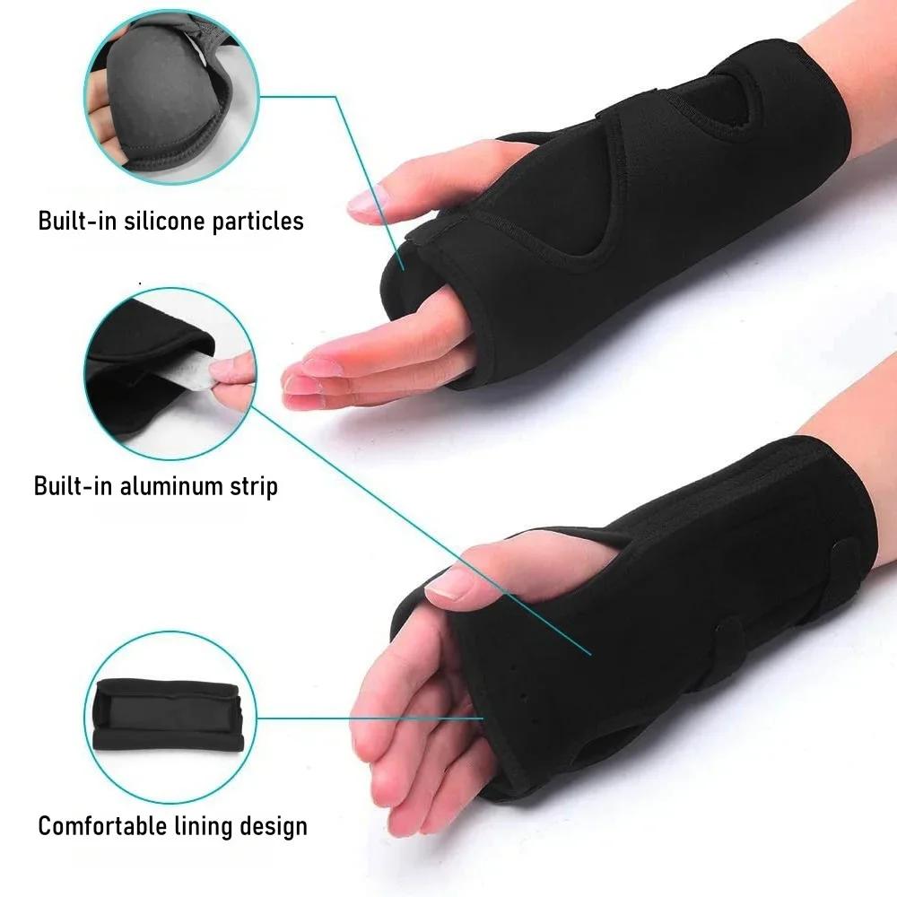 1PC Carpal Tunnel Wrist Brace Protector Night Wrist Sleep Support Wrist Splint Wristbands