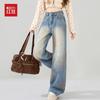 Hongdou Vintage Washed High-Waisted Wide-Leg Jeans