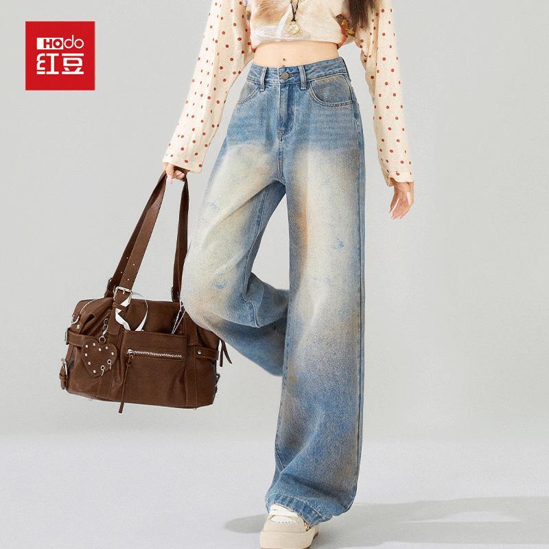 Hongdou Vintage Washed High-Waisted Wide-Leg Jeans