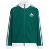 Originals Jacket JK KN JKT Forest Green/White Kids' KB4592