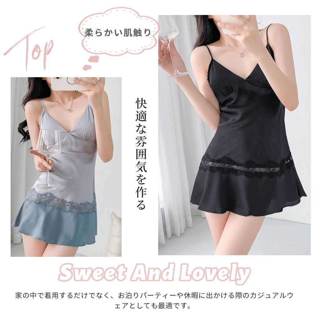 Pajama Lace with Chest Splicing Loose Summer Perfect Gift for [Guo.KK7] Women's Dress, Nightgown, Pads, Stylish, Stylish, Camisole, See-Through, Sexy,