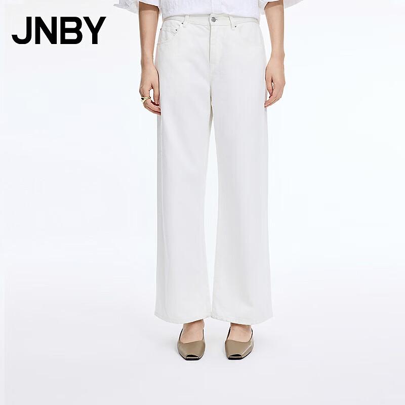 JNBY 2026 Spring Straight-Leg Jeans