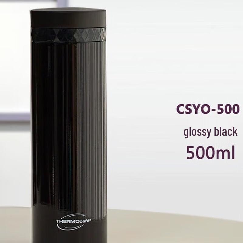 THERMOS CSYO-500 Kaffy Series Vacuum Insulated Stainless Steel Mug
