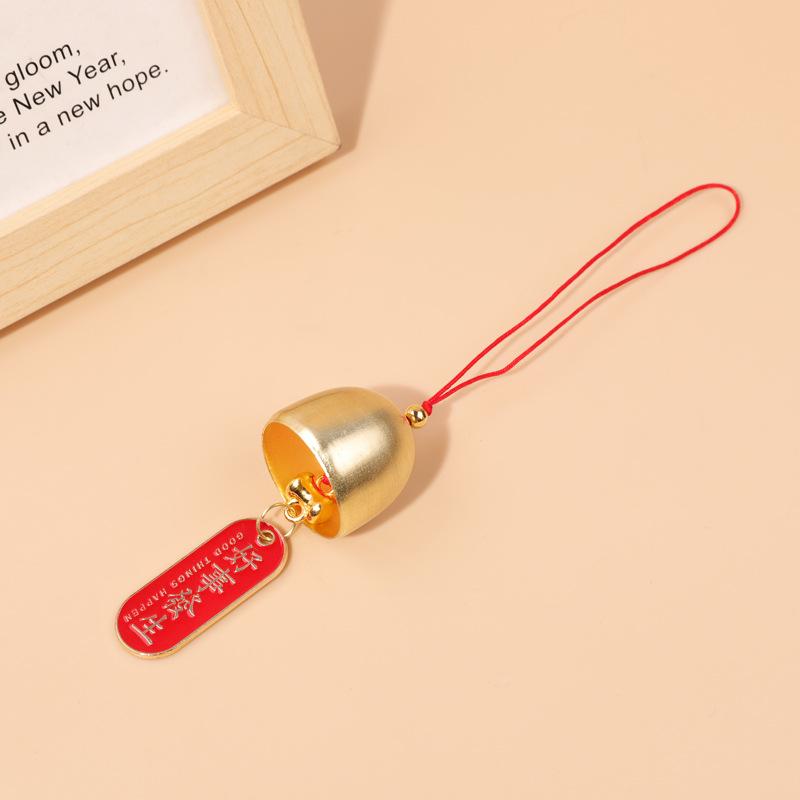 Mid-Autumn Chinese Persimmon Ruyi Wind Chime: Indoor/Outdoor Holiday Decoration