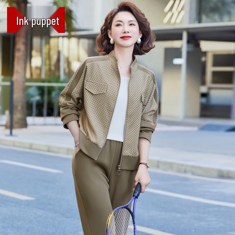 

Middle-Aged Women s Stylish Sportswear Two-Piece Set 4XL