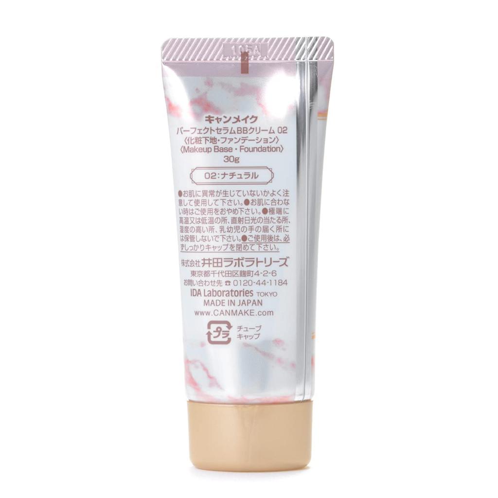 Canmake Perfect Serum BB Crème 02 Naturel