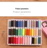 39-Color Sewing Thread Set: Household Spools & Needles for Mending