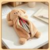 Cute Animal Plush Pencil Case, Large Capacity Stationery Organizer