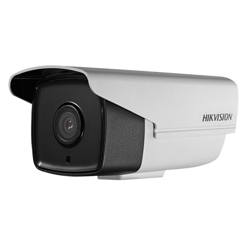 

Hikvision Outdoor 2MP POE Bullet Security Camera 4mm