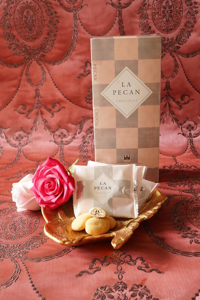 Chocolate Salon Royale La La La Pecan x 20 bags gift small portion pecan nuts National Confectionery Expo Japan Chamber of Commerce and Industry Award