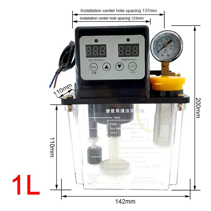 1pcs 0.5L 1L 2L Electromagnetic Lubrication Pump CNC Automatic Solenoid Oil Pump HP-5 Hand Pressure Oil Pump Capacity 0.5L