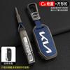 Leather Car Key Case Cover Shell for KIA Sportage R GT Stinger Sorento Ceed Cerato Forte Niro Soul Telluride Protector Keyless