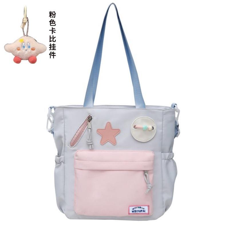Student Schoolbag, Junior High School High-value Backpack, Niche High School Student Make-up Bag, Two-piece Backpack