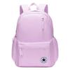 Schulrucksack für Kinder mit großem Fassungsvermögen