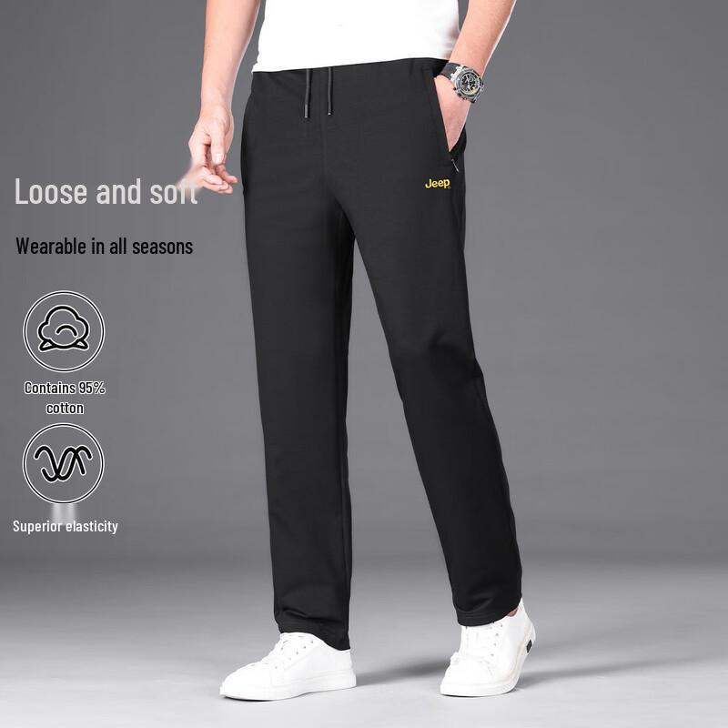 JEEP Men's Fashion Casual Straight-Leg Pants