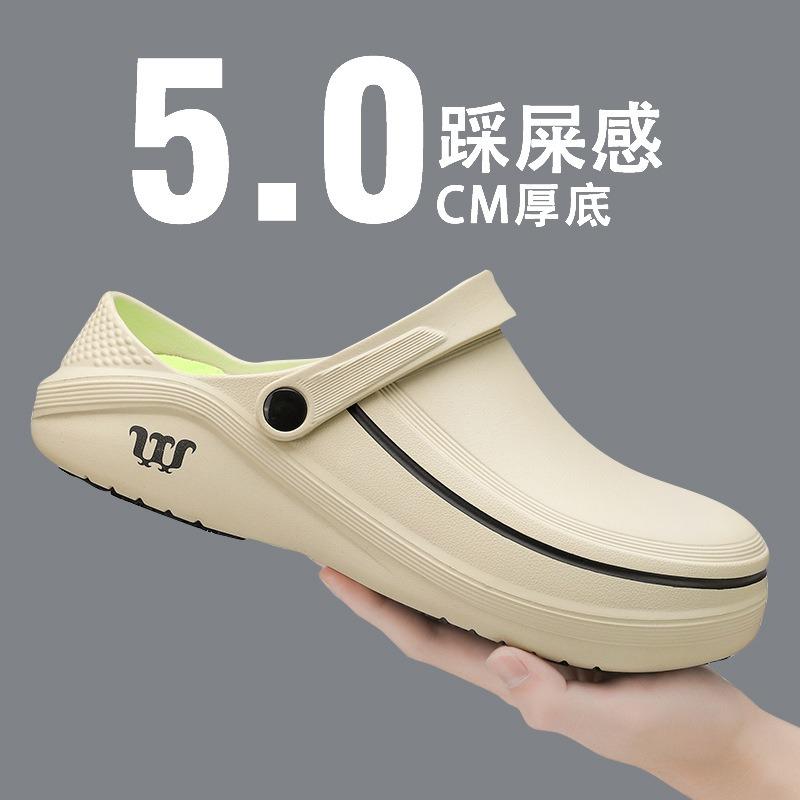 Zoccoli da Lavoro Unisex Impermeabili in EVA con Suola Spessa 5cm Antiscivolo Scarpe per Infermieri e Chef con Cinturino Regolabile sul Tallone