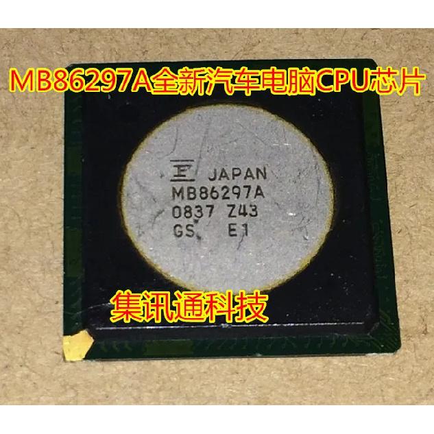 100% New&original MB86297A BGA CPU