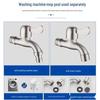 Oushenghua 201 Stainless Steel Water Faucet