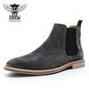Autumn/Winter 2026 Men's Chelsea Slip-On Leather Boots: Top Grain Cowhide, Low Heel.