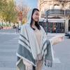 Travel large shawl women's imitation cashmere with double-sided cape geometric pattern fringe air-conditioning room cape summer