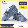 Yulong Reusable Non-slip Shoe Covers