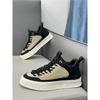 Medium and High Top Board Shoes Autumn and Winter New Large Size Soft Sole Velvet Warm Shoes Bc