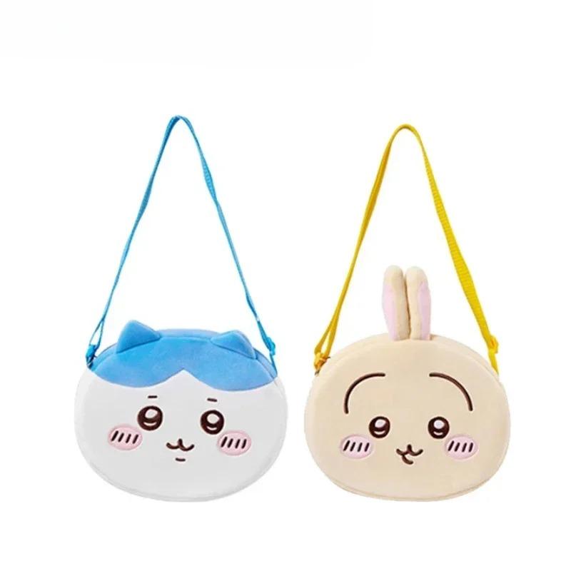 1-10Pcs Cute Crossbody Bag Small Eight Jiyi Cute Japanese Student Jk Lolita Big Head Bag Children'S Good Friend Gift