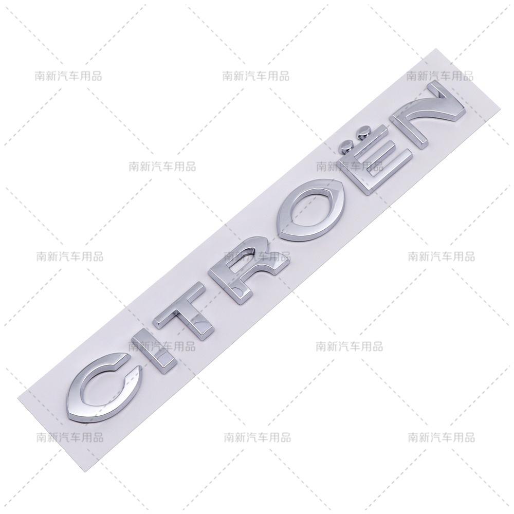 Citroen 3D Stereo Letter Logo Car Hood Trunk Decor Badge new style