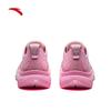 ANTA Force LITE Women's Athletic Running Shoes