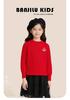 [Christmas Deer] Children's Sweater Boys' Winter Girls' New Year Celebration Knitted Sweater Round Neck Thickened Warmth